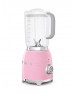 SMEG 50'S Style Retro Pembe Blender