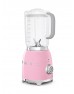 SMEG 50'S Style Retro Pembe Blender