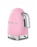 SMEG 50'S Style Retro Pembe Isı Ayarlı Kettle