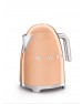 SMEG 50'S Style Retro Rose Gold Kettle