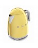 SMEG 50'S Style Retro Gold Kettle