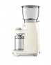 SMEG 50'S Style Retro Krem Kahve Öğütme Makinesi