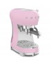 SMEG 50'S Style Retro Pembe Espresso Kahve Makinesi
