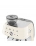 Smeg Öğütücülü Espresso Kahve Makinesi Krem
