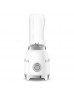 Smeg PBF01WHEU Kişisel Blender Mavi
