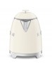 SMEG 50'S STYLE Krem Mini Kettle