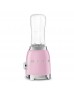 Smeg PBF01PKEU Kişisel Blender Mavi