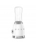 Smeg PBF01WHEU Kişisel Blender Mavi